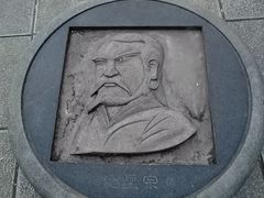 -马家湾湿地公园