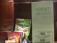 -香港铜锣湾皇悦酒店