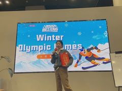 -磁课·成人英语·雅思培训(高新校区)