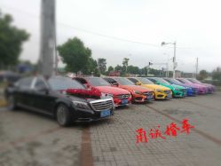 -宁波甬诚婚车(新典路店)