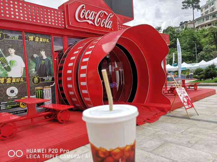 cocacola畅爽体验中心-"可口可乐体验店,坐标在云岩区大上海万达广.