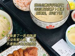 -山塘街
