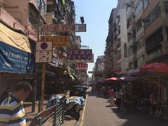 -刘森记面家(桂林街店)