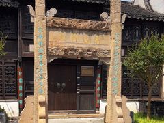 -惠山古镇·寄畅园