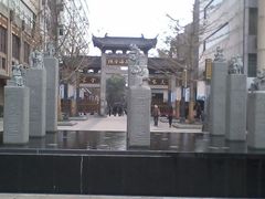 android_upload_pic-绳金塔