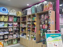 -全心全意连锁动物医院(石景山店)