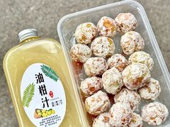 -普宁反沙番薯芋头
