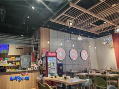 -45°李小姐土豆粉(世纪港湾店)