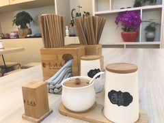 零售区-朱洪元苏式面馆(绿宝广场店)