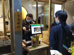 -粒上皇(天河南一路店)