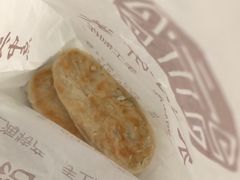 -宋记饼家(石门二路店)