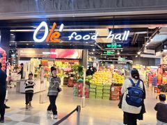-Olé精品超市(北京合生汇店)