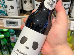 熊猫精酿啤酒.蜂蜜味-盒马鲜生(莱蒙都会店)