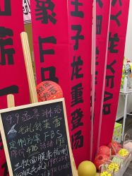 -凡碧诗毛孔清洁收细