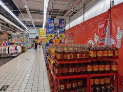 -大润发(国兴店)