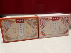 -邵万生食品公司(南京东路店)