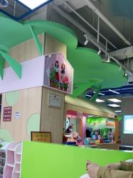 -小Q亲子乐园(童年时光店)