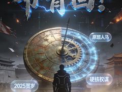 -中影国际影城(百联店)