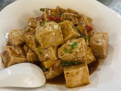 孜然豆腐-汗腾格里·风味餐厅(新疆驻京办店)