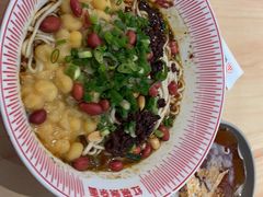 红碗豌杂面-遇见小面(光明大仟里店)