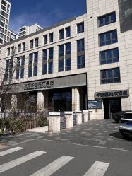 -华臣医疗美容
