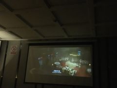 电影院-丽池宫韩式汗蒸会馆(华灯坊店)