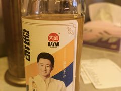 -沪上名羊天下•烤羊腿•东北烧烤•小龙虾(浦东直营总店)