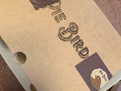 -Pie Bird(新闸路店)