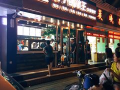 门面-梁子刨冰王(鞍山西道店)