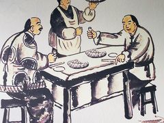 -昌顺马记小吃店(昌盛园店)