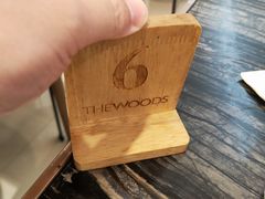 -THE WOODS 简餐 (国贸商城店)