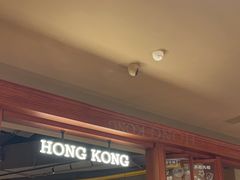-港汇恒隆广场