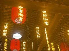 -鹅滋道(甘坑古镇店)