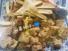 -宝正臻天津包子总店(金阳光居易店)