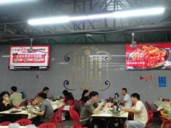-聚味瞿记·龙虾堂(树木岭店)