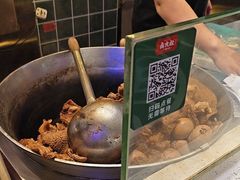 -卤大叔·广州牛杂(壹方城店)