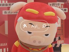 -昆山招商花园城