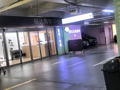 -丽达购物中心(崂山店)