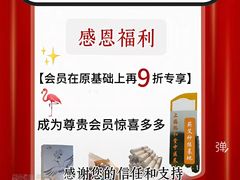 -裕和堂中医推拿艾灸(太古汇臻品店)