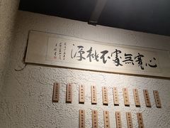 -胖碗火锅(观音桥店)
