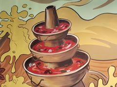 -楚媚娘炭火蛙锅(宽厚里店)