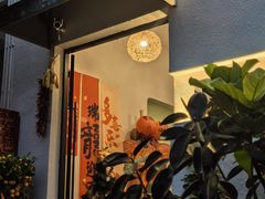 -漫笙舍Manse·咖啡·民宿