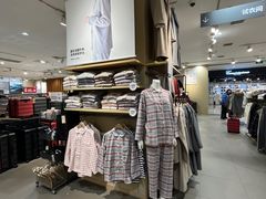 -MUJI无印良品(金狮广场店)
