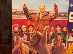 -大光明丽星VIP影城(昌里路杜比全景声店)