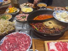 -袁山山重庆火锅(丈八北路店)
