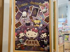 -猫的天空之城概念书店(苏州平江店)
