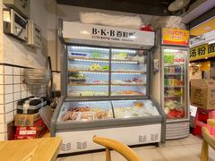 -黄记潮汕甜汤(贝底田坊店)