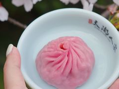 -王興記(中山路店)