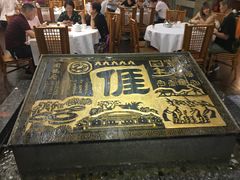 -围龙屋客家食府(福田店)