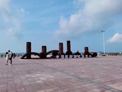 -那香海钻石沙滩浴场